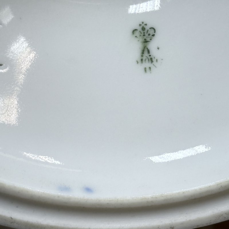 Фруктовница ИФЗ период АII ( 1855-1881 ) Императорская Россия 1850-1860 гг (к)