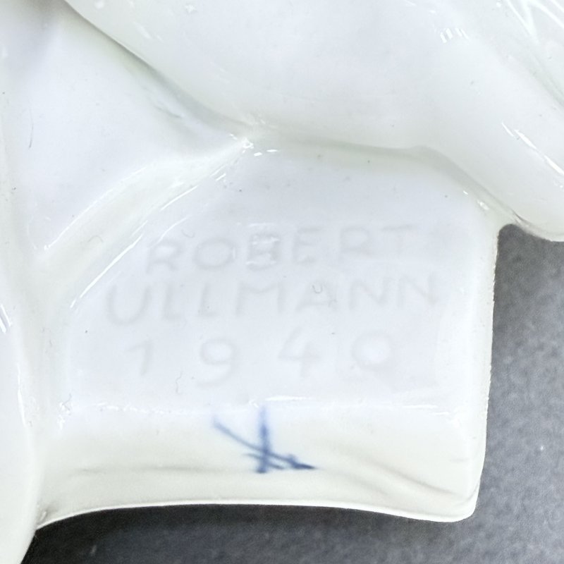 Статуэтка Купальщица - скульптор Роберт Ульман (1903-1966 г.) дизайн 1940 г. (к)