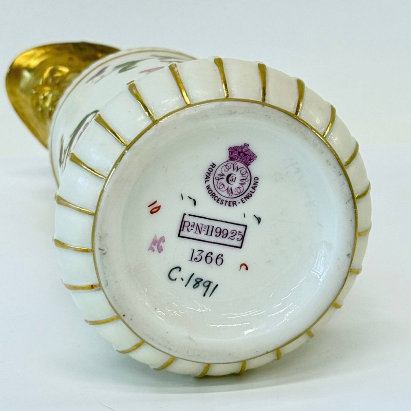 Кувшин Royal Worcester