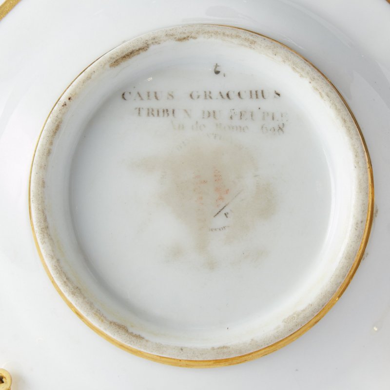 Коллекционная фарфоровая чашка с блюдцем. Мануфактура Легро д`Анизи.