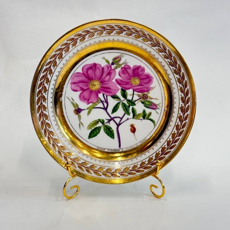 Тарелка из коллекции Юсуповых