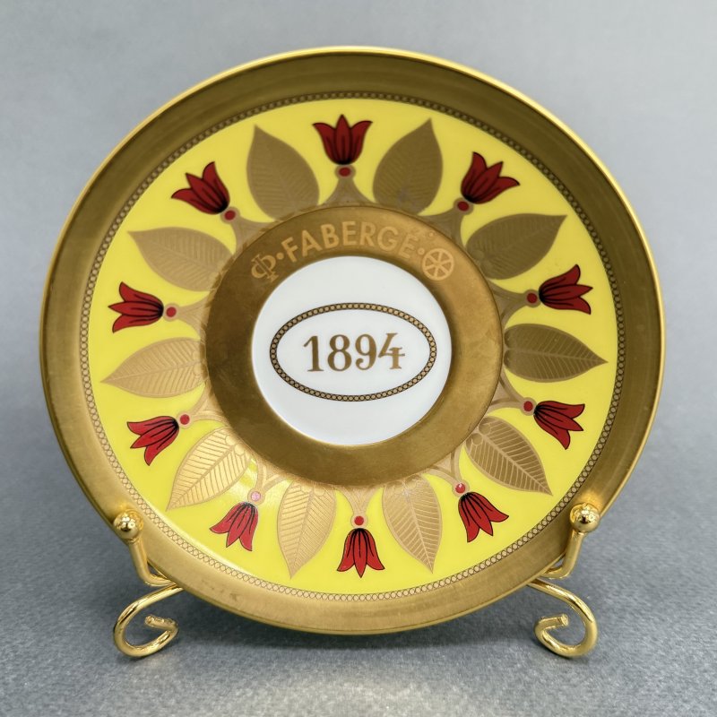 Коллекционная кофейная пара фабрики Хехст для Фаберже (д)