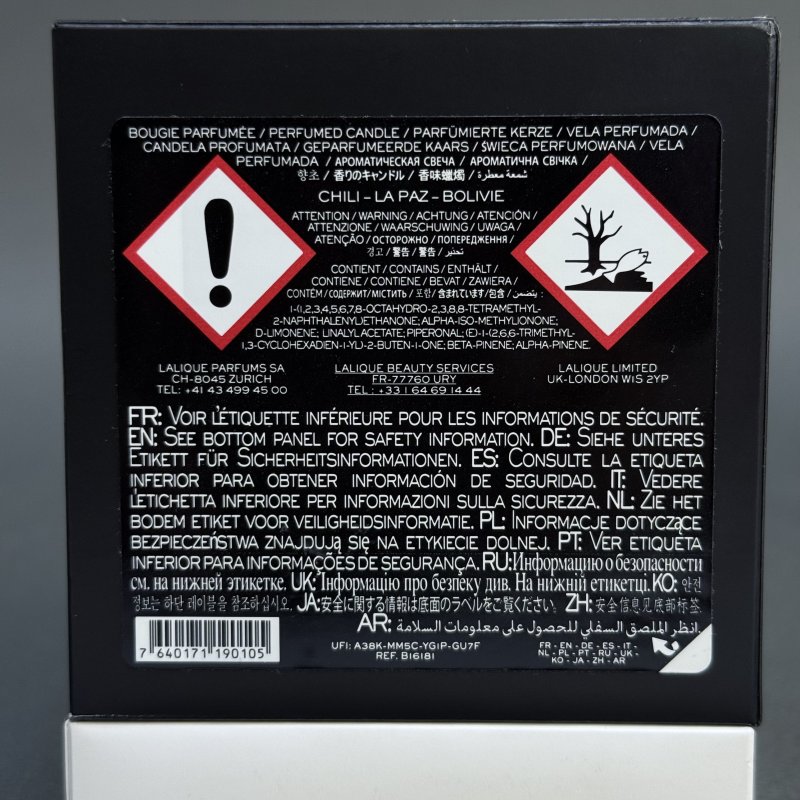 Ароматическая свеча Lalique édition spéciale Chili, La Paz - Bolivia линейка ароматов для дома Voyage de Parfumeur 2024 г