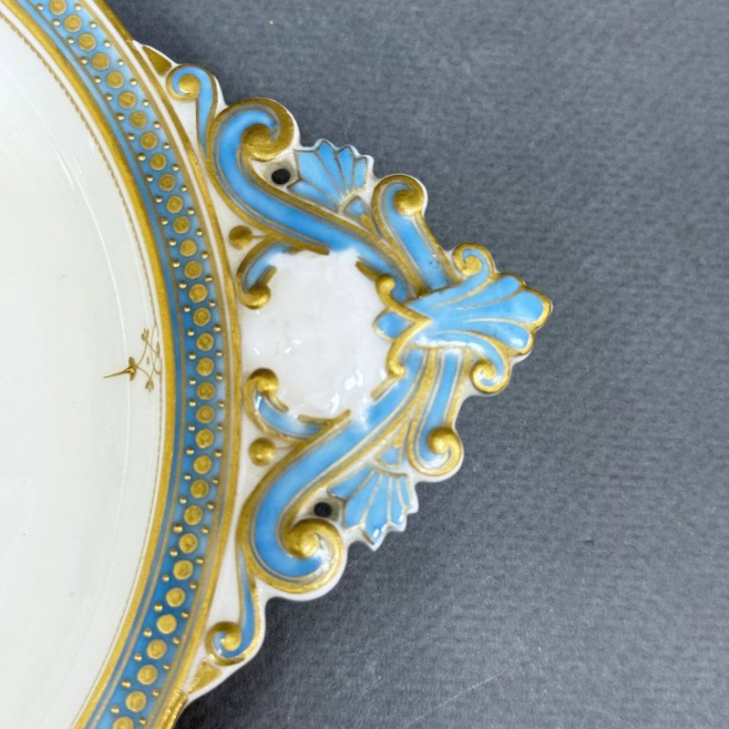 Мелочница Sevres