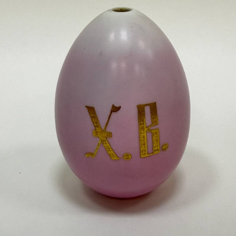 Пасхальное яйцо со сценой Воскресения Христа ИФЗ