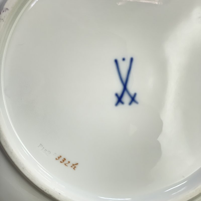 Блюдо с кобальтовым крытьем Meissen