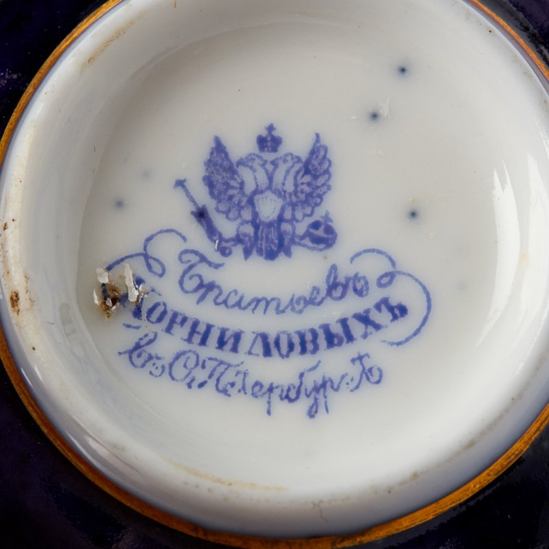 Антикварная чашка с блюдцем в русском стиле Завод братьев Корниловых