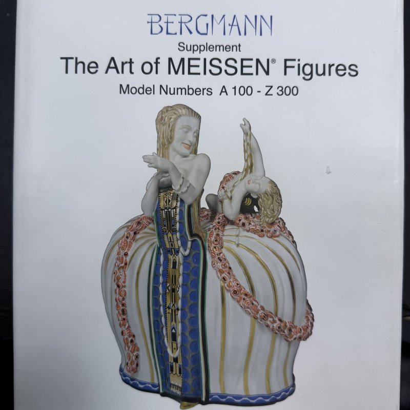 Статуэтка Фортуна на пьедестале Германия 1880-1890 гг