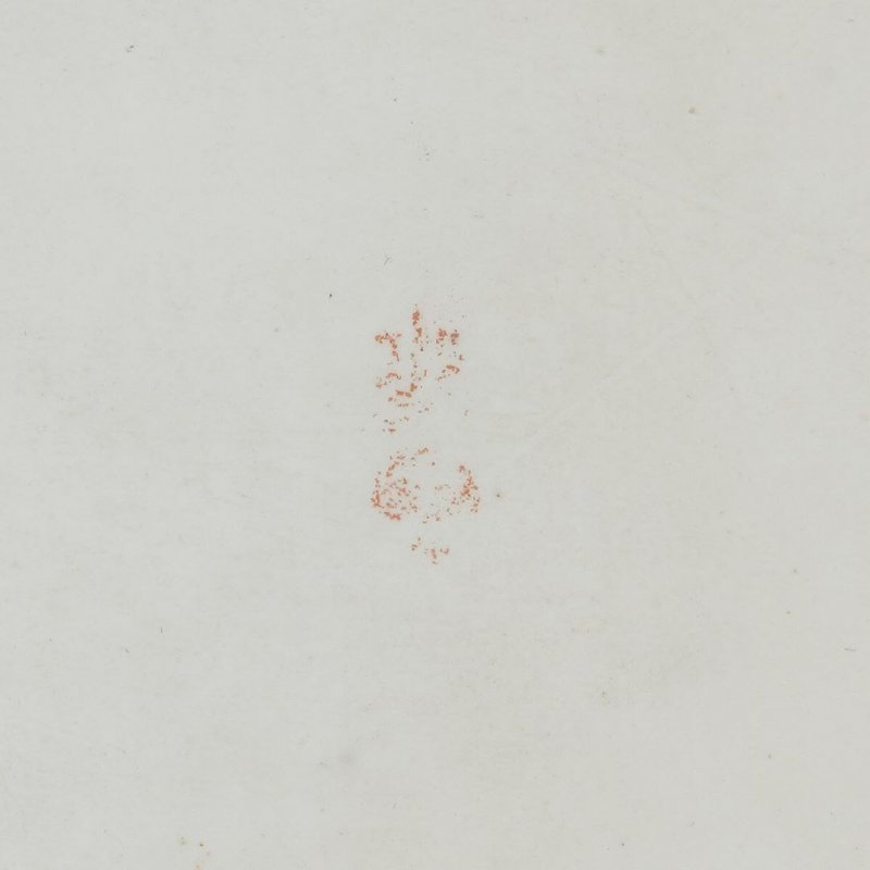  Фарфоровая сырная доска, Российская Империя, конец XIX века