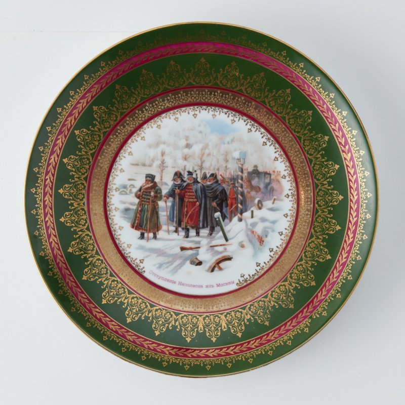 Старинная тарелка Отступление Наполеона из Москвы