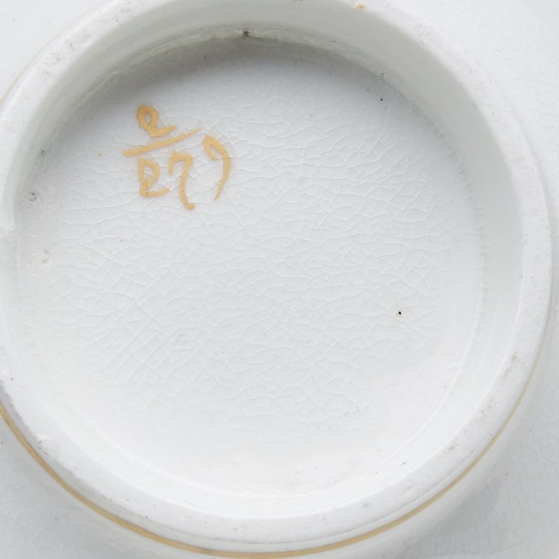 Старинная чашка с ручной росписью