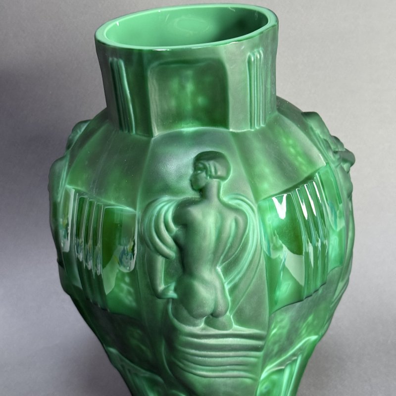 Ваза дизайн 1930г. Артура Плевы для Г. Хоффманн Чехия 21 в