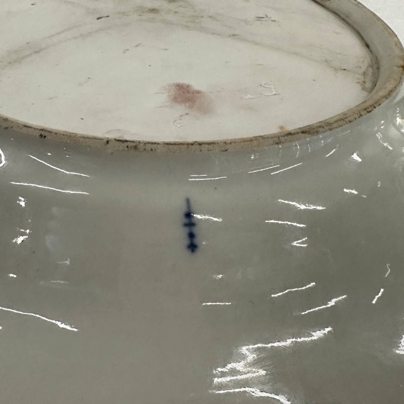 Большие парные блюда  из Андреевского сервиза КПМ 