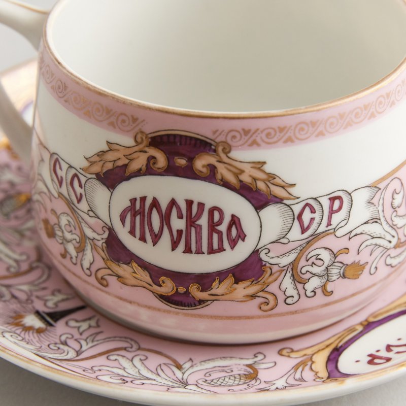 Чашка с блюдцем Москва. Автор: А.Калошин