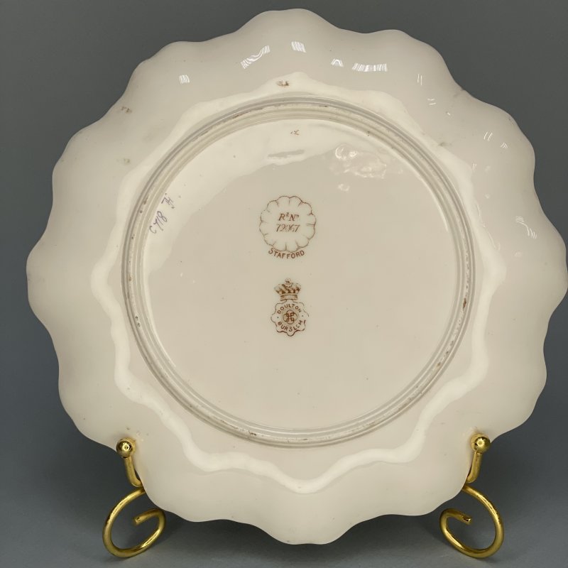 Тарелка Doulton Burslem 1900е г