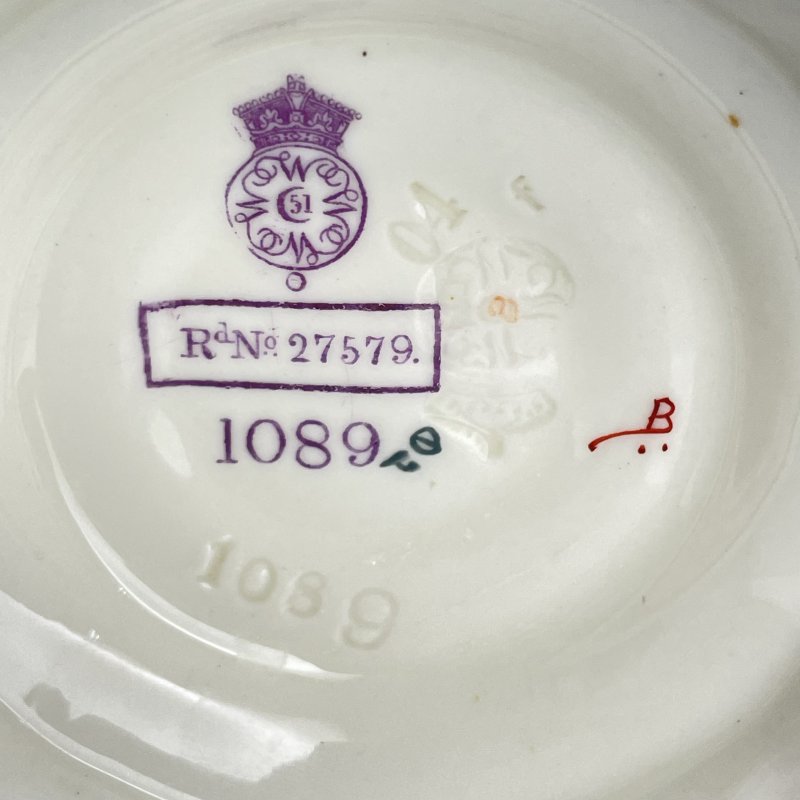  Коллекционная антикварная ваза конец 19 в