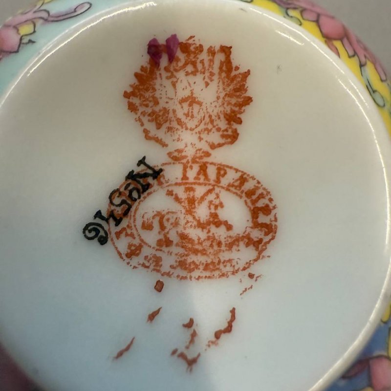 Чайная пара в восточном стиле Гарднер Ф.Я. (Мануфактура)