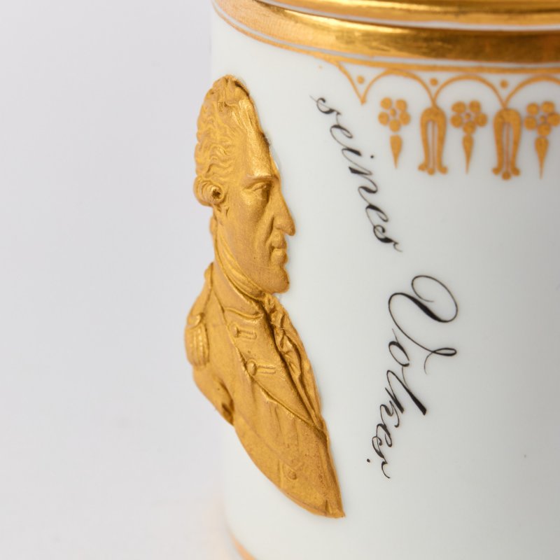 Юбилейная чашка с крышкой для шоколада. 50-летие правления Фридриха Августа I.