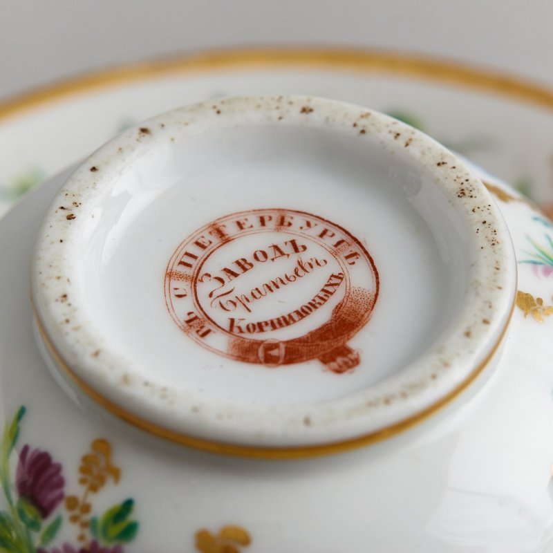 Старинная коллекционная чашка с блюдцем Завод братьев Корниловых