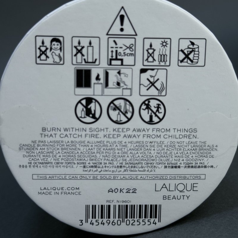 Ароматическая свеча Perles De Lalique парфюмер Mylène Alran 2024-2025 г (д)