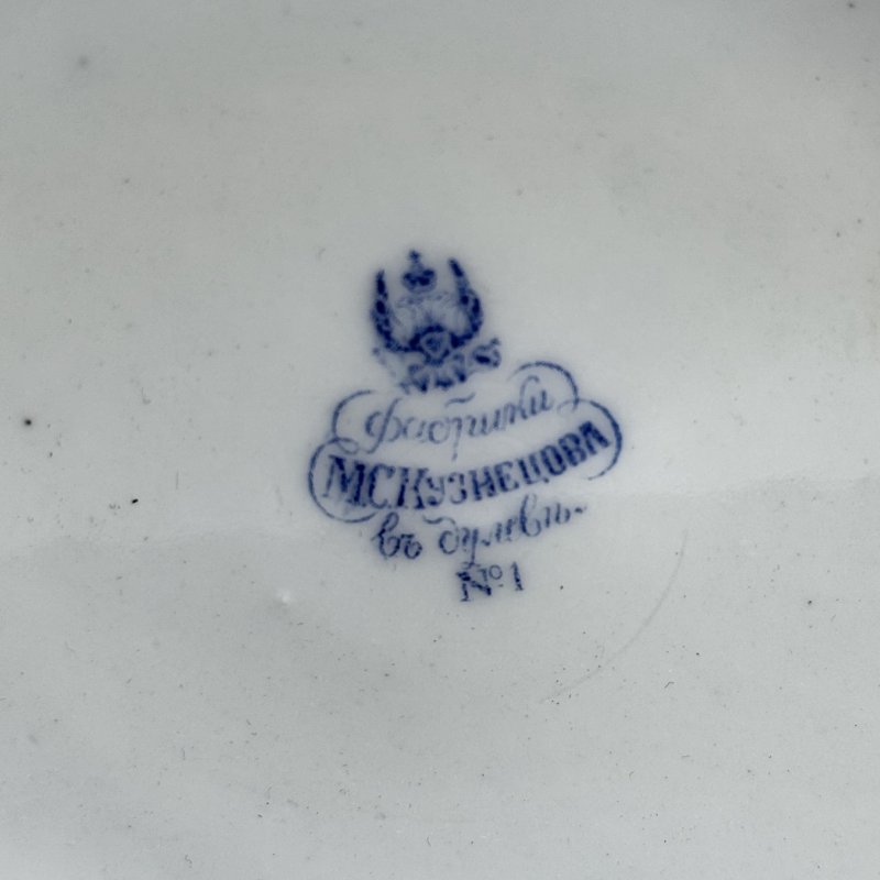 Большая редкая чайница фабрики М.С. Кузнецова в Дулево