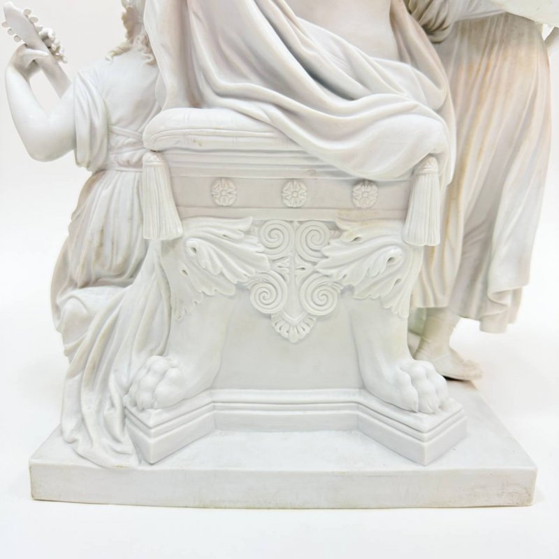 Большая редкость. Композиция Вечер из серии Четыре времени суток 