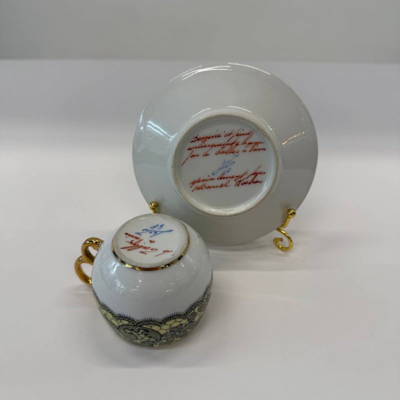 Кофейная пара с кружевом