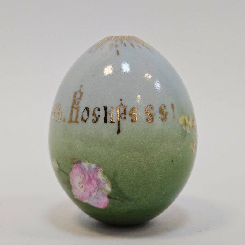 Пасхальное яйцо фарфор Россия конец 19 века Кузнецов