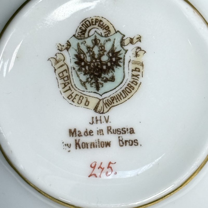 Редкая чашка с ручкой в форме медведя и блюдцем