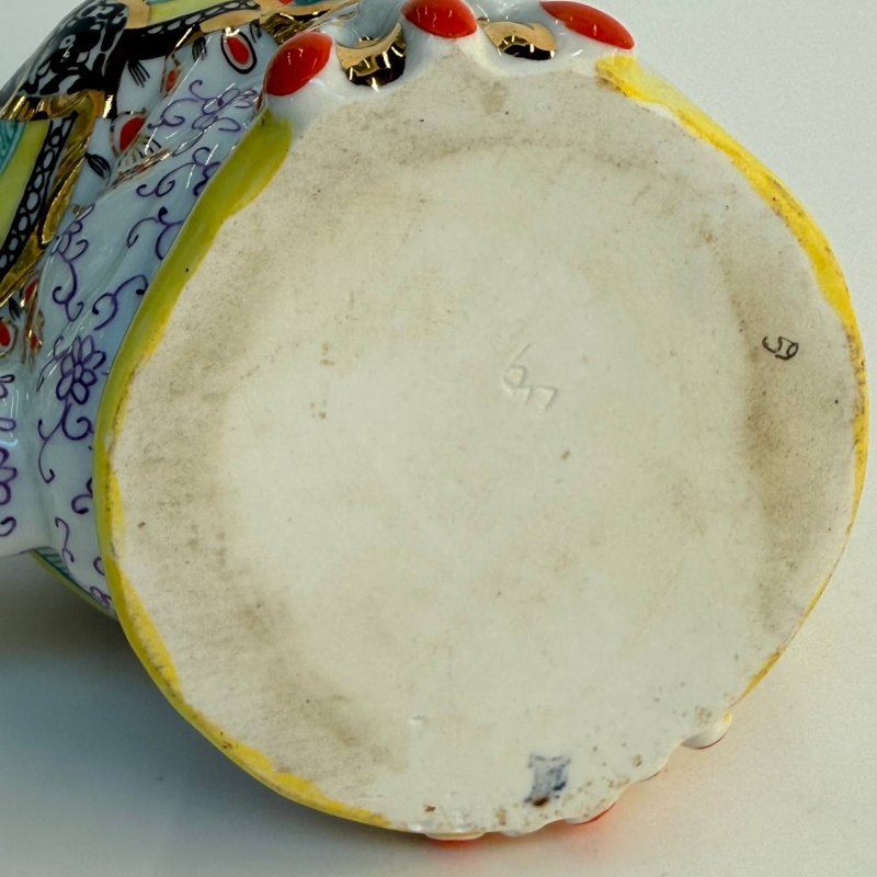 Декоративная кружка-молочник ЛФЗ «Молоко» №12