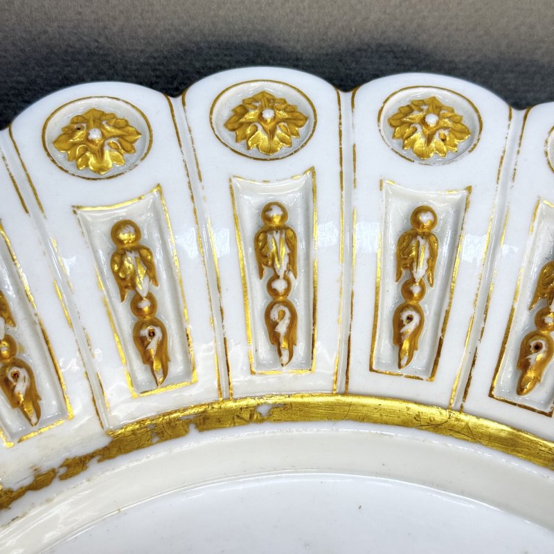 Кашпо с поддоном ИФЗ период АII ( 1855-1881 ) Императорская Россия 1850-1860 гг (к)