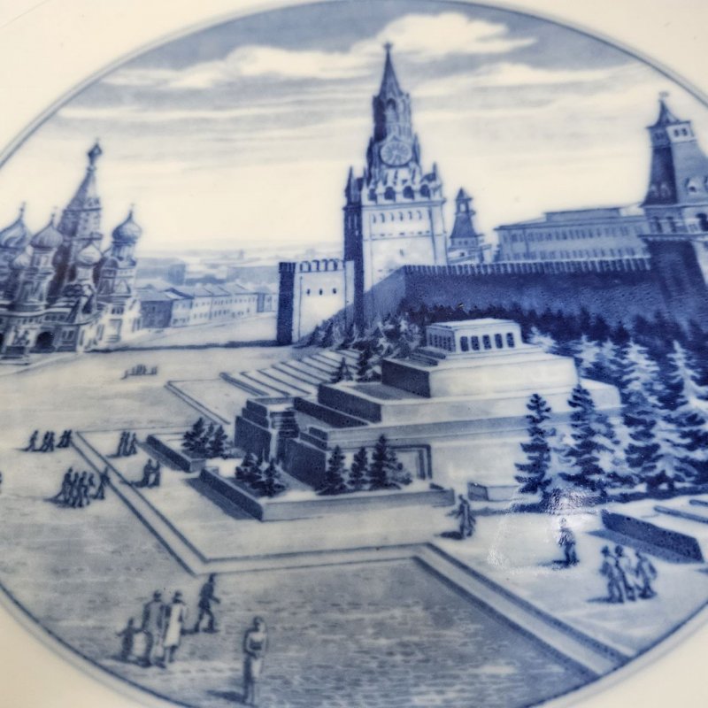 Тарелка Meissen с видами Кремля и Красной площади 