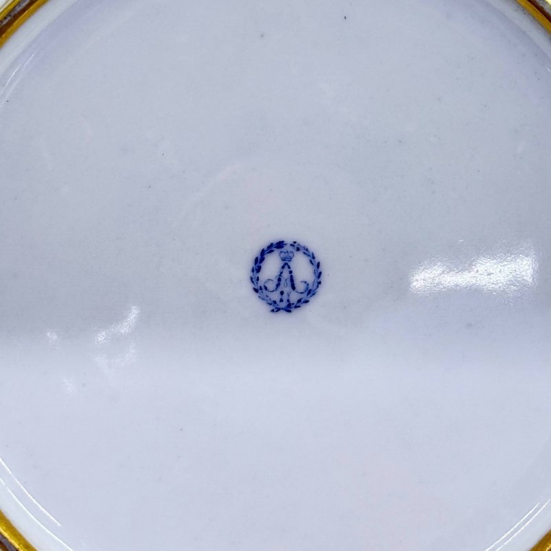 Тарелка из сервиза для великого князя Александра Александровича, будущего императора Александра III ИФЗ