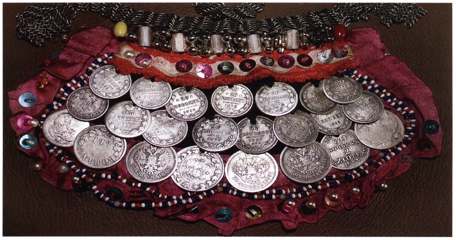 Монеты и ювелирные изделия №347 - ANTIQUELAND