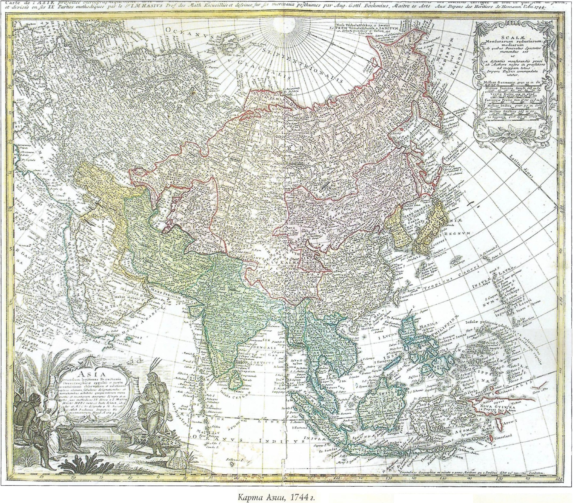 Карта российской империи 1600 года